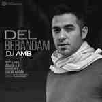 دانلود فول آلبوم DJ AMB