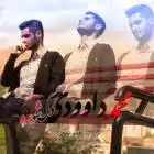 دانلود فول آلبوم محمد داوودی