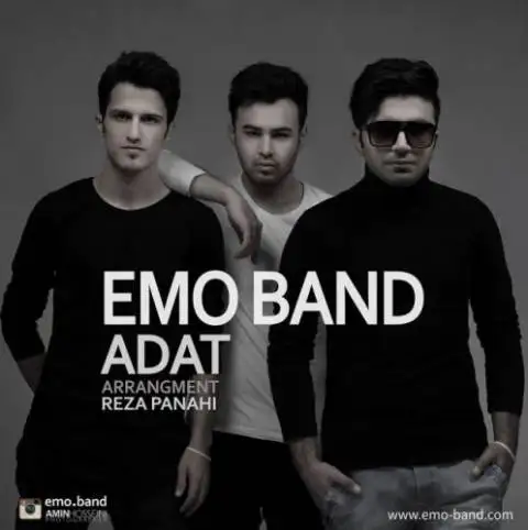 دانلود فول آلبوم EMO Band