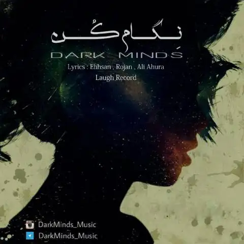 دانلود فول آلبوم Dark Minds