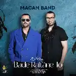 دانلود آهنگ جدید بعد رفتن تو از ماکان بند دانلود آهنگ جدید بعد رفتن تو از ماکان بند