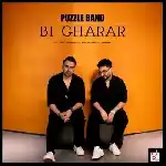 دانلود آهنگ جدید بی قرار از پازل باند دانلود آهنگ جدید بی قرار از پازل باند