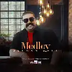 دانلود آهنگ جدید مدلی از بهنام بانی دانلود آهنگ جدید مدلی از بهنام بانی