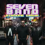 دانلود آهنگ جدید بیرون شهر از سون بند دانلود آهنگ جدید بیرون شهر از سون بند