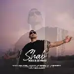 دانلود آهنگ جدید شب از ناصر زینلی دانلود آهنگ جدید شب از ناصر زینلی