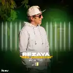 دانلود آهنگ جدید دلخوشیم از رضایا دانلود آهنگ جدید دلخوشیم از رضایا