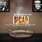 دانلود آهنگ جدید سیگار از علی اصحابی دانلود آهنگ جدید سیگار از علی اصحابی