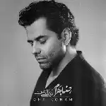 دانلود آهنگ جدید یار از رضا بهرام