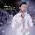 اهنگ جدید ادی عطار به نام عادت