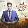 اهنگ جدید سیاوش جعفری به نام دو راهی