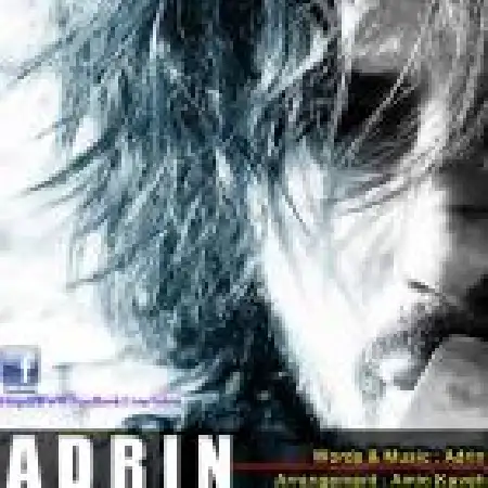 دانلود اهنگ آدرین آدم و حوا