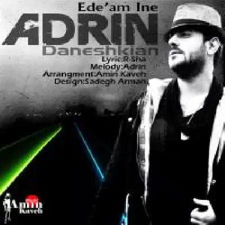 دانلود اهنگ آدرین ادعام اینه