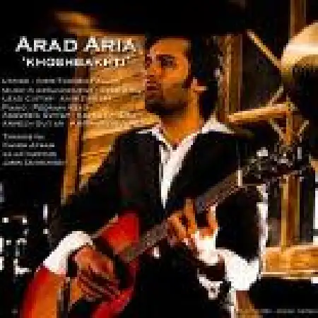 دانلود اهنگ آراد آریا خوشبختی