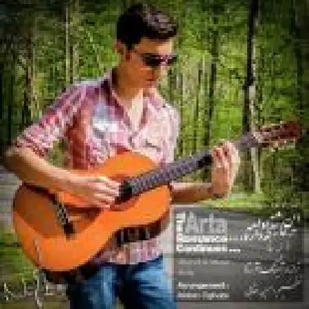 دانلود اهنگ آرتا این عاشقی ادامه داره