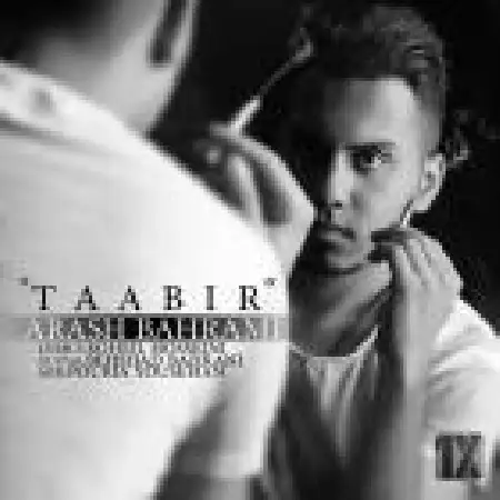 دانلود اهنگ آرش بهرامی تعبیر