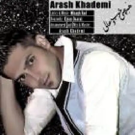 دانلود اهنگ آرش خادمی همه چی خوب و عالیه