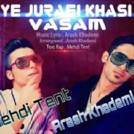 دانلود اهنگ آرش خادمی یه جورایی خاصی برام با حضور مهدی تنت