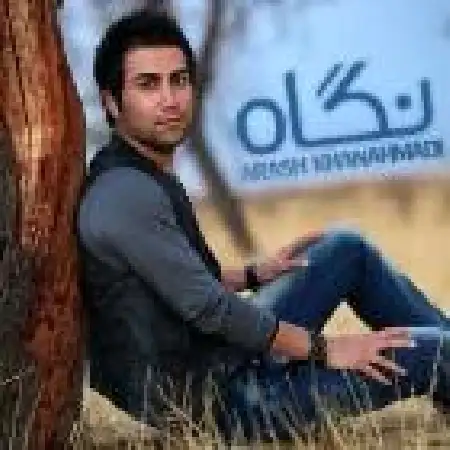 دانلود اهنگ آرش خان احمدی نگاه