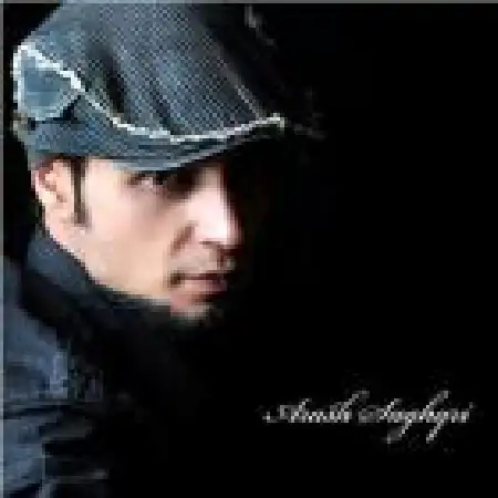 دانلود اهنگ آرش ساغری سبز منم