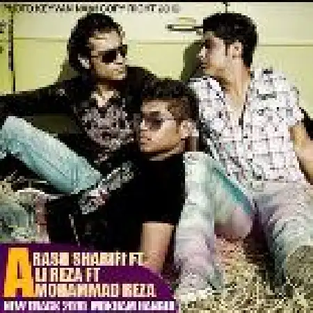 دانلود اهنگ آرش شریفی مخم هنگیده