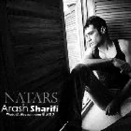 دانلود اهنگ آرش شریفی نترس