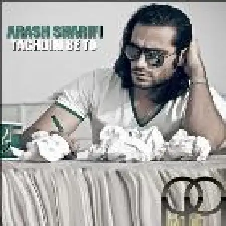 دانلود اهنگ آرش شریفی تقدیم به تو