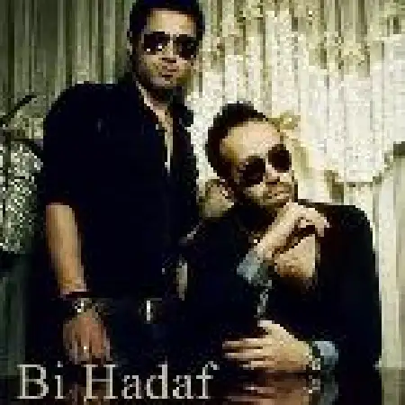 دانلود اهنگ آرش عابدی بی هدف با حضور حامد بایکوت