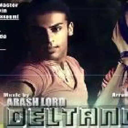 دانلود اهنگ آرش لرد دلتنگم