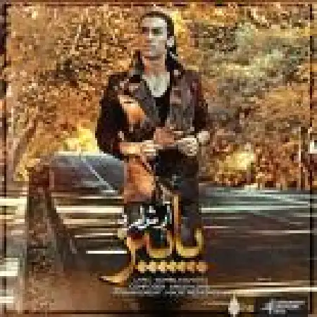 دانلود اهنگ آرش لرد پائیز