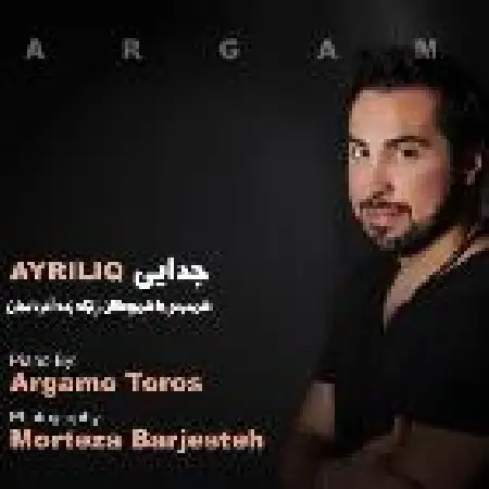 دانلود آلبوم تک اهنگ ها از آرگامو توروس