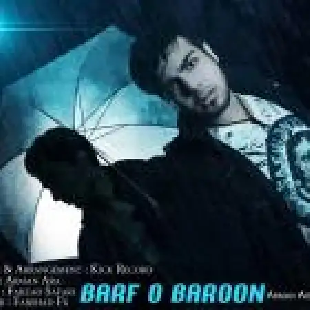 دانلود اهنگ آرمان آرا برف و بارون با حضور رضا زد اس