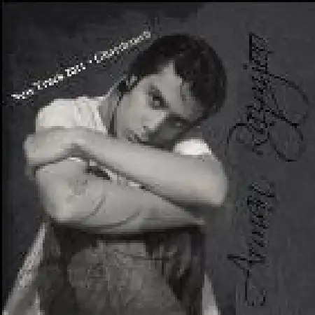 دانلود اهنگ آرمان رزمجو غریبانه