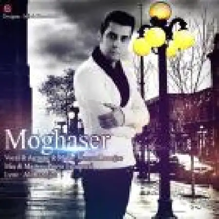 دانلود اهنگ آرمان رزمجو مقصر