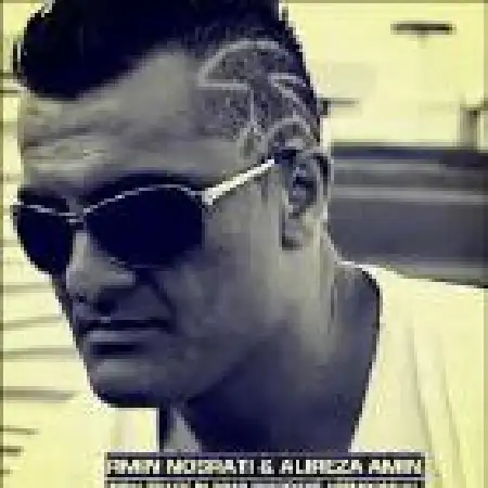 دانلود اهنگ آرمین نصرتی خدای آسمونها با حضور علیرضا امین