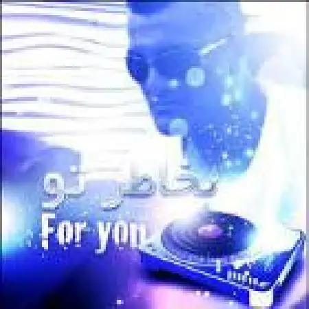 دانلود اهنگ آرمین نصرتی دو سال