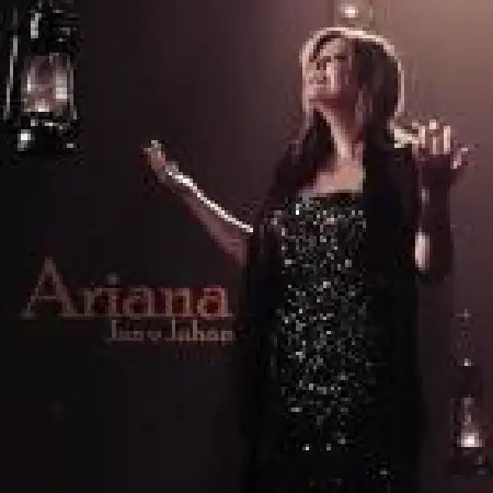 دانلود اهنگ آریانا جان جهان