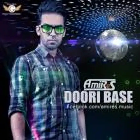 دانلود آلبوم تک اهنگ ها از آمیرس