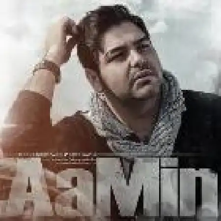 دانلود اهنگ آمین نیستی