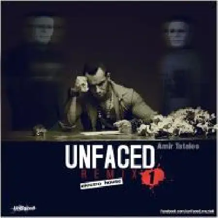 دانلود اهنگ آن فیسد ریمیکس ۱