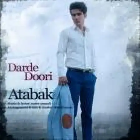 دانلود اهنگ آیدین جمشیدی فنجون بی چایی