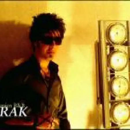 دانلود اهنگ آیرک سراب