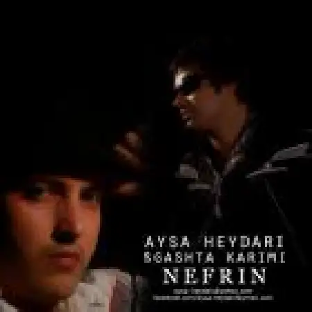 دانلود اهنگ آیسا حیدری نفرین با حضور گشتا کریمی