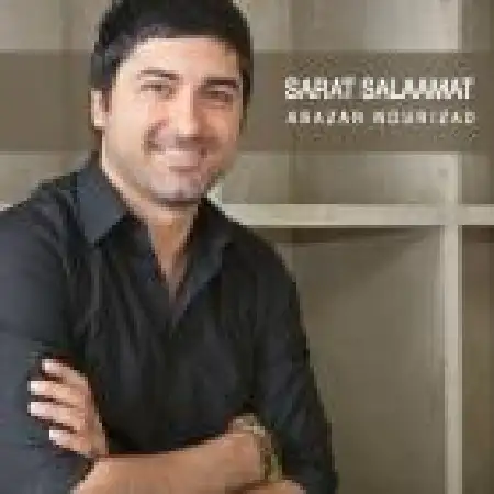 دانلود اهنگ اباذر نوری زاد سرت سلامت