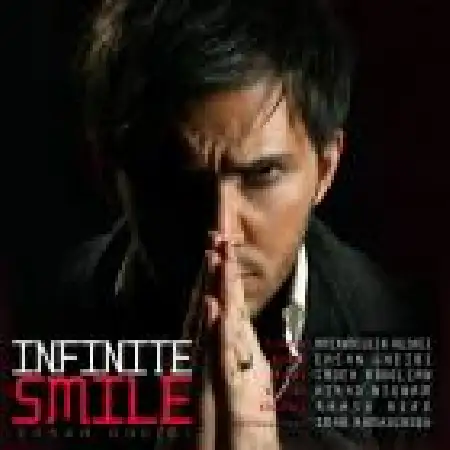 دانلود اهنگ احسان غیبی سرزمین غم