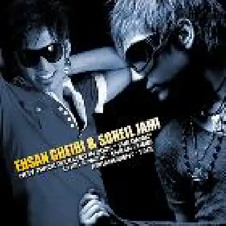 دانلود اهنگ احسان غیبی لعنت با حضور سهیل جامی