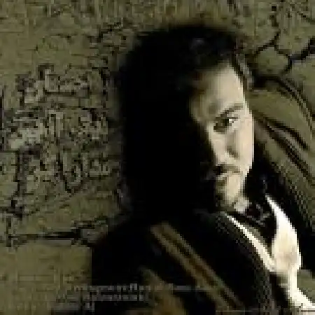 دانلود اهنگ احسان نیک آئین مدارا کن