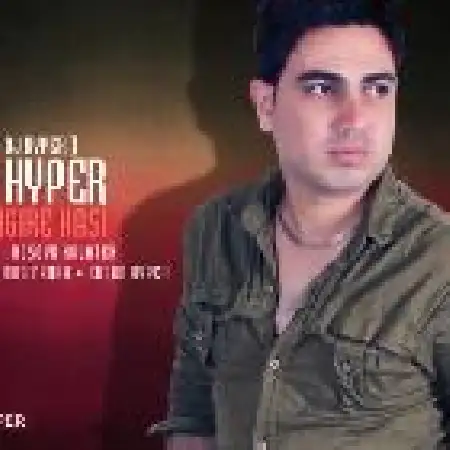 دانلود اهنگ احسان هایپر جاتو نمیگیره کسی