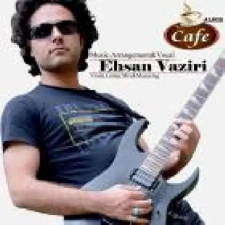 دانلود اهنگ احسان وزیری وصله