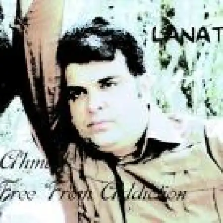 دانلود اهنگ احمد شکوری لعنت به من