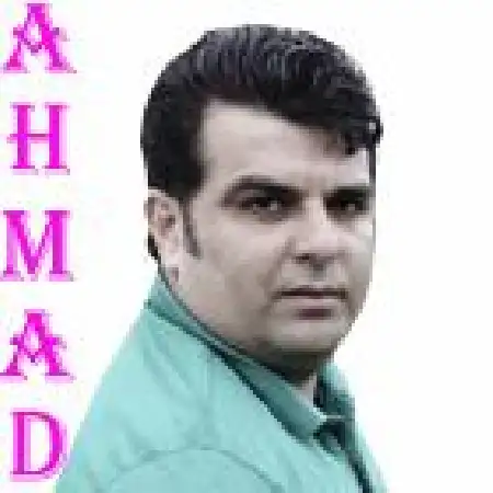 دانلود اهنگ احمد شکوری عشقم رو نبر